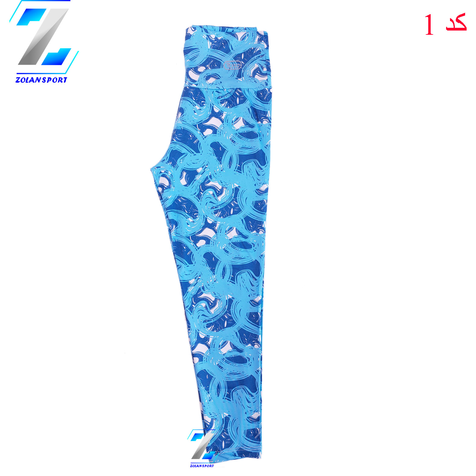 شلوار ورزشی کد 3988
