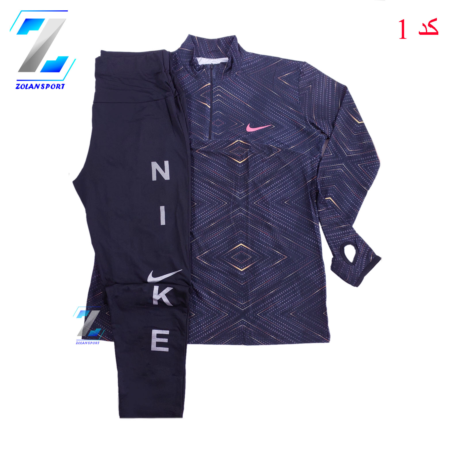 ست سایز بزرگ کد 185P