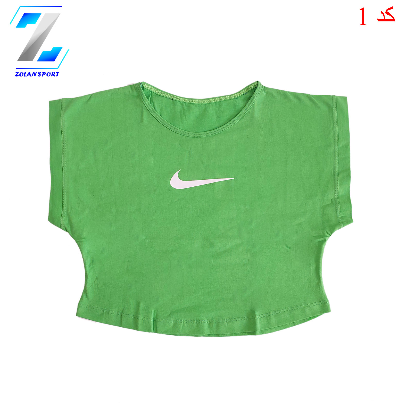 کراپ ورزشی نخی کد 21036
