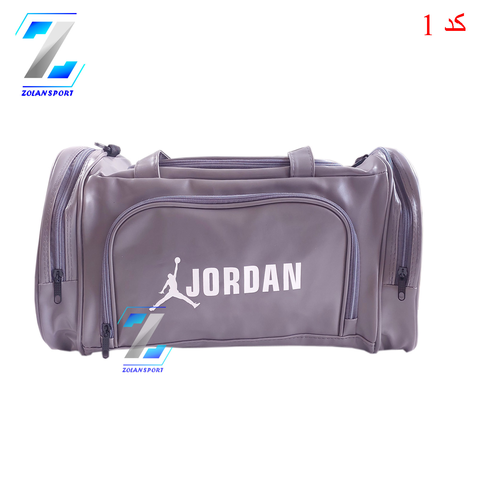 ساک ورزشی ایرانی چرمی مدل جردن