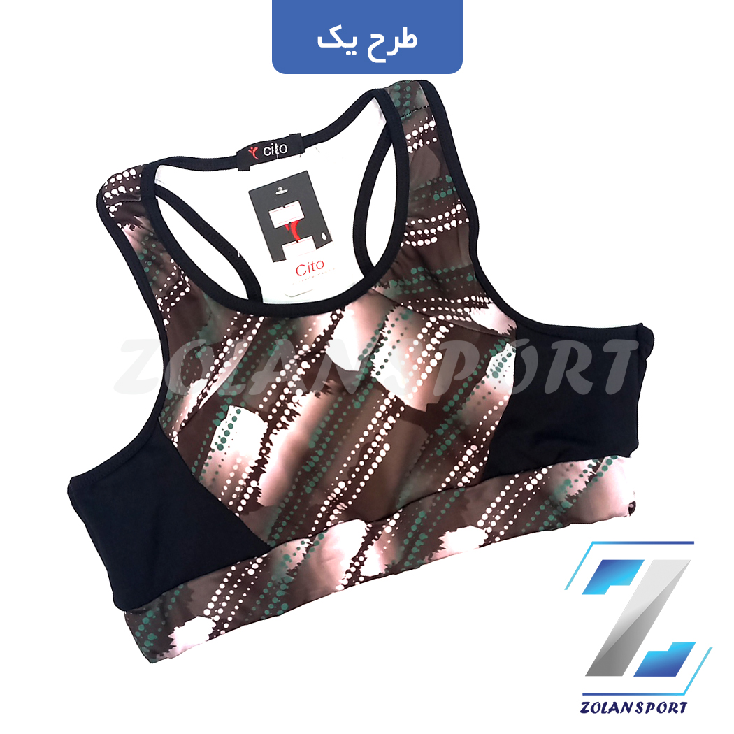 نیم تنه