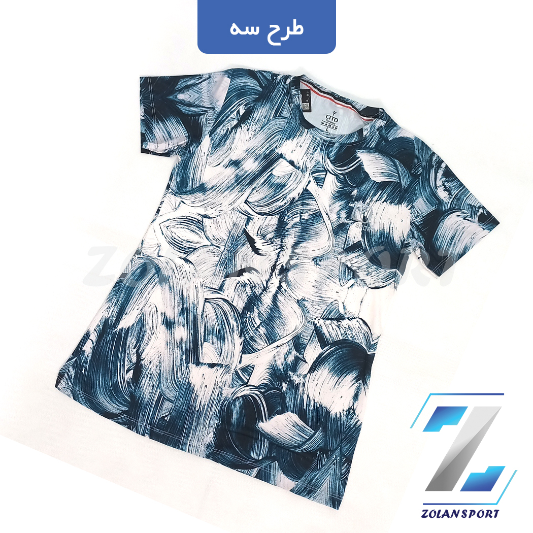 تیشرت طرح دار