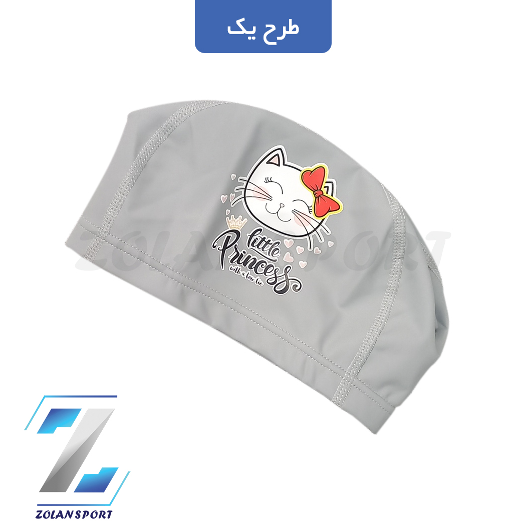 کلاه شنا بچه گانه 