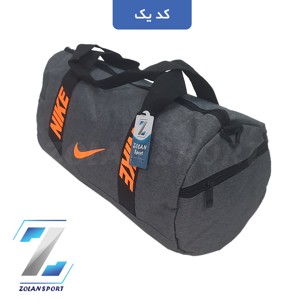 ساک برزنتی