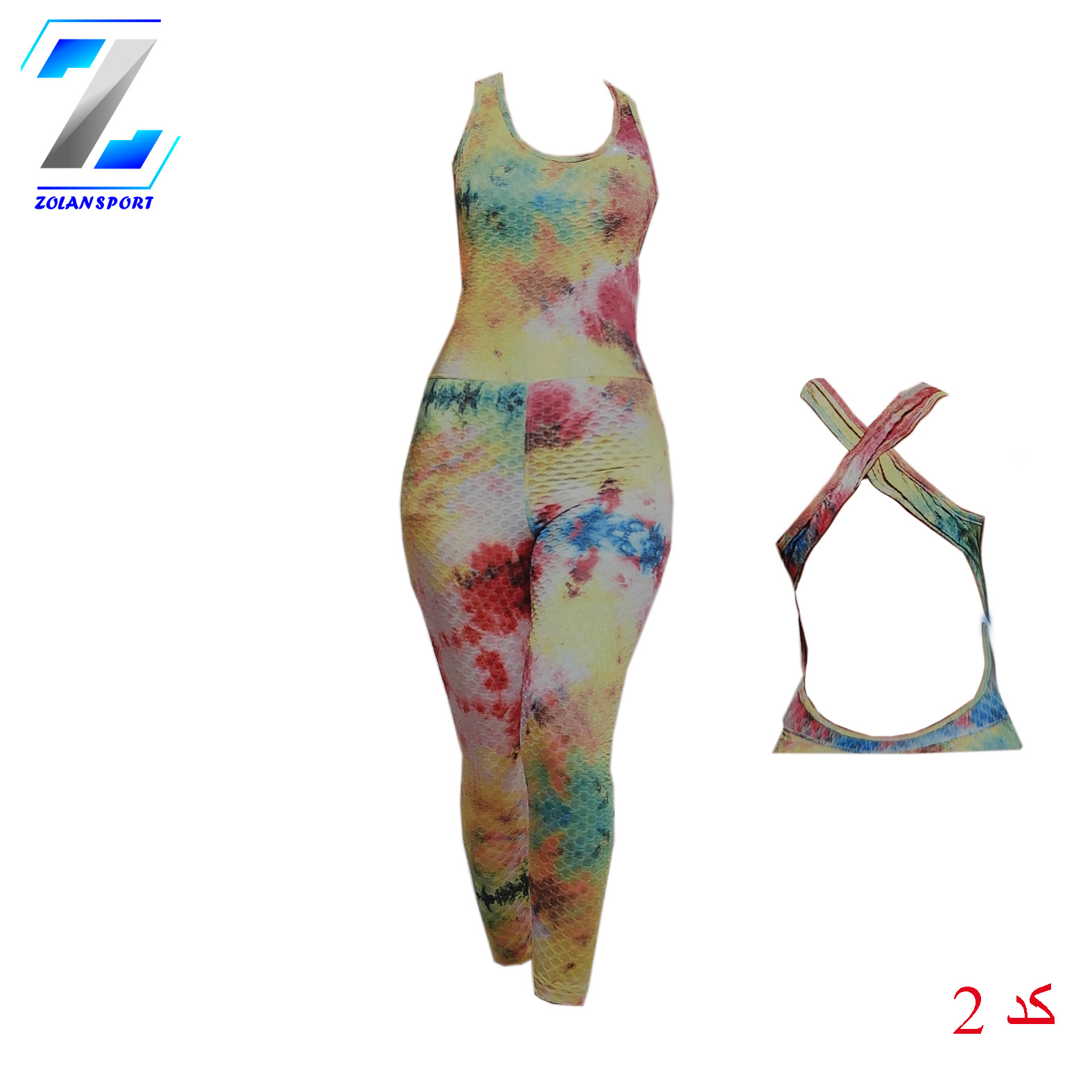 ست سرهمی آنتی سلولیت کد 3444