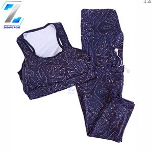ست نیم تنه وشلوار کد 116