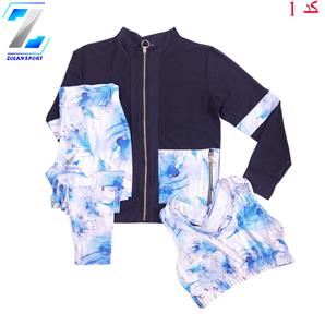 ست سه تیکه {دارای سویشرت توردار} کد 3925