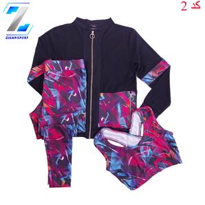 ست سه تیکه {دارای سویشرت توردار} کد 3925