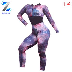 ست سرهمی {اورال} کد 3919