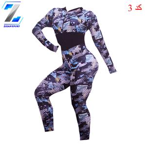 ست سرهمی {اورال} کد 3919