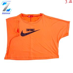 کراپ فلامنت کد 3662