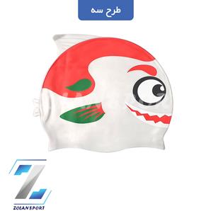 کلاه شنا بچه گانه 