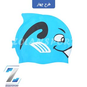 کلاه شنا بچه گانه 