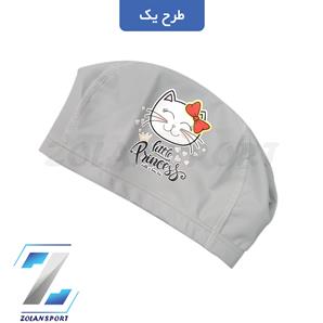 کلاه شنا بچه گانه 