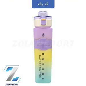 قمقمه 900 میل