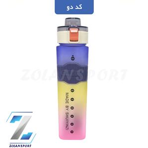 قمقمه 900 میل