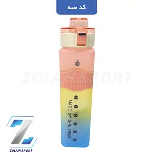 قمقمه 900 میل