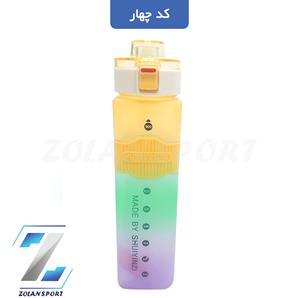 قمقمه 900 میل