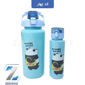 قمقمه دوقلو