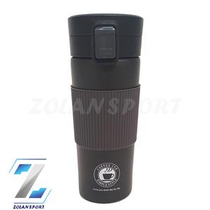 تراول ماگ 350 میل