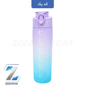 قمقمه آبرنگی 950 میل