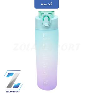 قمقمه آبرنگی 950 میل