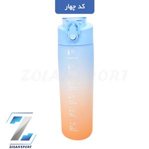 قمقمه آبرنگی 950 میل