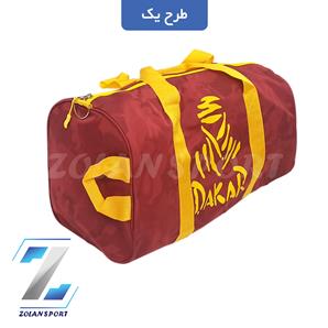ساک داکار