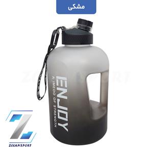 قمقمه 2200 میل