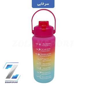 قمقمه سه قلو