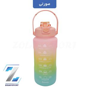 قمقمه سه قلو